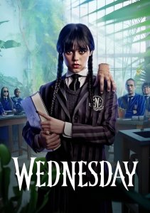 Аниме онлайн