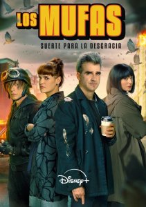 Неудачники: Удача к несчастью, Сезон 1